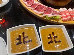 -北门涮肉·炭火铜锅涮肉(什刹海店)