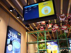 -7分甜(苏州中心店)