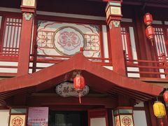 -太阳宫公园