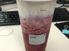 -喜茶(北京三里屯太古里店)