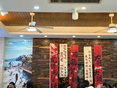 -浔味·山屿湖·正宗淳牌全鱼宴老字号