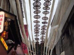 -重庆十八梯传统风貌区