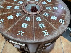 -香山小厨(南联路店)