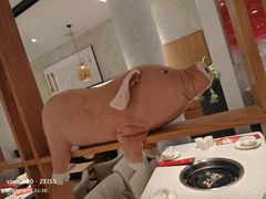 -三人行骨头王火锅(长寿店)