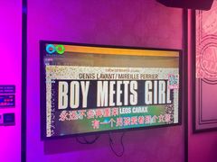-酷秀KTV(五道口店)