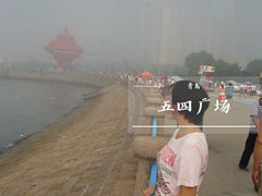 -崂山仰口游览区