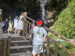-长谷洞天