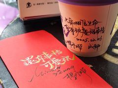 -Moses写字咖啡