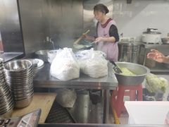-窦四牛杂面(总店)