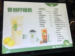 -猫的魔法密林(衣裳街店)
