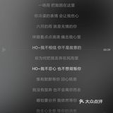 胡歌一位多才多艺的美男子，在《仙剑奇侠传》中成功塑造