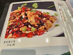 -粥旺庄(芳村店)