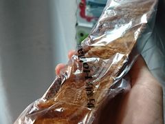 -好利来(川大店)