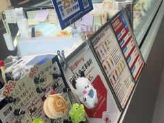 -BRENCY百仑喜(创新园店)