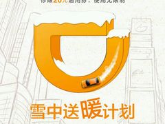 -鑫巴蜀小镇 · 水煮鱼专研店(玉桥店)