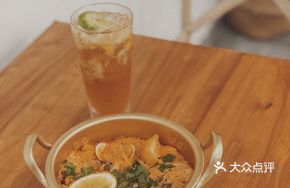 Salty Lemon Tea