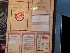 -汉堡王(EAC欧美中心店)