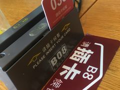 -百事佳烧鸭牛腩(上海虹桥站店)