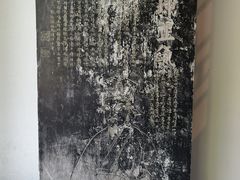 -杭州张苍水先生祠