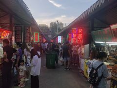 -大学城夜市