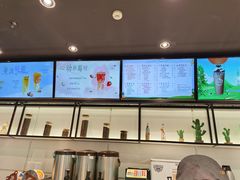 -CoCo都可(东城国贸店)