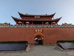 -巍山古城