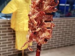 -马镇烤全羊