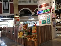 -美芝莲(钻汇广场店)