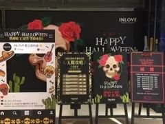 -INLOVE KTV(杭州滨江宝龙城店)