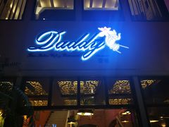 -Daddy Nimman Chiang Mai