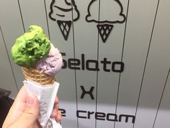 蓝莓覆盆子口味-歎雪糕低糖低脂Gelato冰淇淋