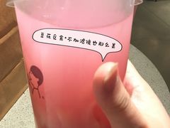 -喜茶(深圳东门1234店)
