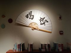 -BINGO COFFEE宾果彩咖(大东方店)