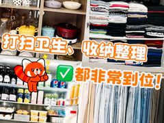 -天鹅到家·保姆月嫂育儿嫂(朝阳店)