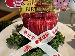 -千牛将·鲜牛肉火锅(开元路店)