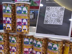 -DQ·蛋糕·冰淇淋(湖景东路店)