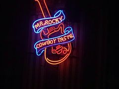 -MR.ROCKY洛奇先生RESTAURANT&BAR(宝安壹方城店)