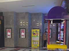 -UME影城(中国巨幕高新店)