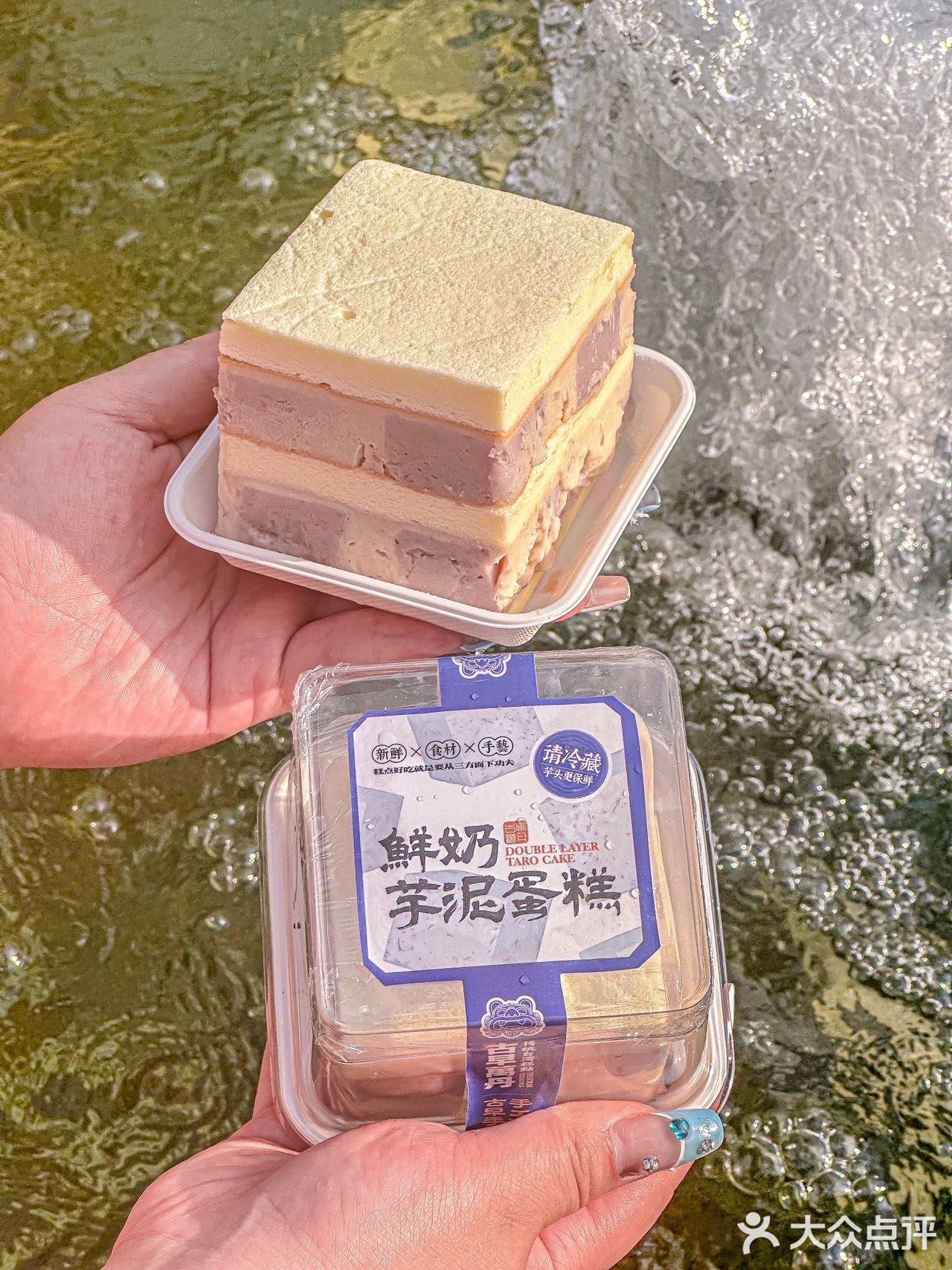 上海巨火的芋泥...排队1h也要买!