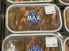 -盒马X会员店(王府井奥莱UP TOWN店)
