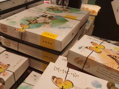 -好一朵茉莉花(老门东店)