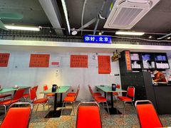 大堂-川正旺江湖菜(三元桥店)