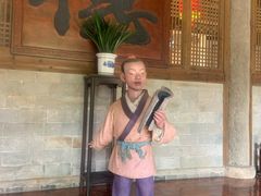 -江南第一家