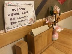 -活鳗饭·鹅肝范儿(高碑店店)