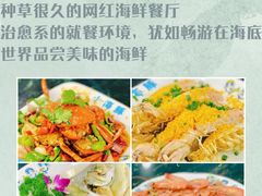 -三亚西岛海洋文化旅游区