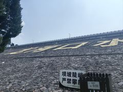 -万佛湖风景区