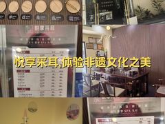 -悦享采耳·洗头头疗·推拿SPA(海沧万科旗舰店)