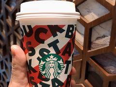 -星巴克臻选(成都宽窄巷子店)