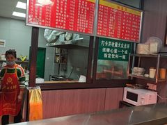 -梁掌门老梁干挑(凤凰路店)