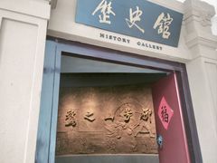 -柳州博物馆
